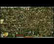 Arema Voice