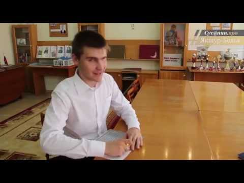 YouTube Трейлер