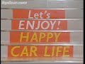 Japan: car accessories - Jeremy Clarkson's Motorworld - BBC autos
