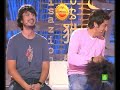 los irrepetibles   prohibido reirse