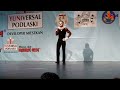 M� w fitness Bia�ystok: kategoria fitness m�czyzn