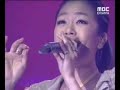 Lena Park [ in dreams ]