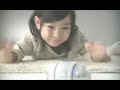 Sony Rolly, robotic mp3 player Sony Rolly, robotic mp3 player