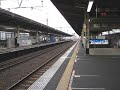 中央総武線各駅停車　稲毛から新検見川