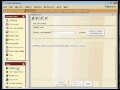 Sirsi Snippet #1 - Displaying User Holds
