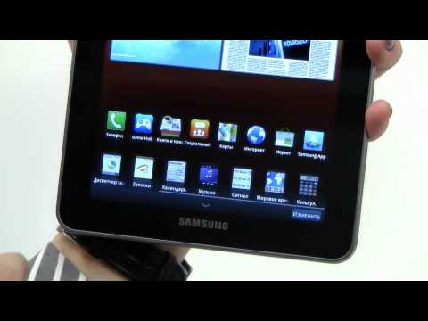 Обзор Samsung P6800 Galaxy Tab 7.7 (16Gb)