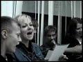 Otrzęsiny klas I gim. 9 w toruniu