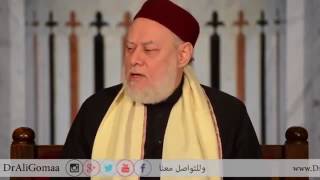 كيف يعرف المسلم أنّه سائرٌ إلى الله ؟ | أ.د علي جمعة .