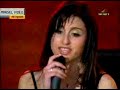 Yjet e pa njohur - Fjalet qe s\