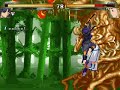 Hikaru on the MUGEN scene (Hikaru vs. Princess Sissy)