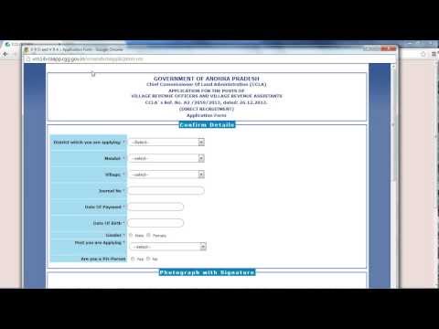 how to apply v.r.o