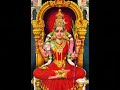 Sri Lalita Sahasranamam -- Dhyanam