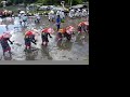 Traditional Festival of Planting Rice, JAPAN Traditional Festival of Planting Rice, JAPAN