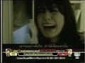 Chompoo Araya: MV ???????????????????