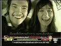 Chompoo Araya: MV เสียงหัวใจวันไร้เธอ