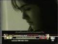Chompoo Araya: MV เสียงหัวใจวันไร้เธอ