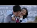 MY NAME IS KHAN - THEATRICAL TRAILER [HQ] OFFICIAL - SHAHRUKH KHAN KAJOL -NEW HINDI MOVIE PROMO