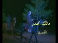 المسلسل التاريخي المتنبي قاهر الذل - انتاج 2006 - لم يعرض