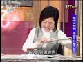新聞挖挖哇：外遇如何收尾(1/8) 20100308