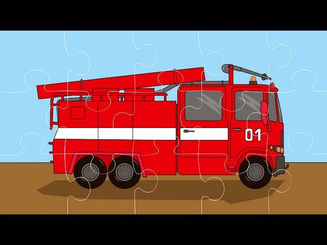 Интересный мультфильм для детей - Пазл (Пожарная, полицейская машины, скорая помощь)