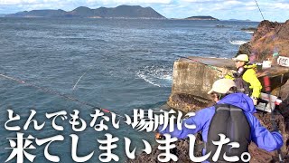 【TSURIHACK TV × がまかつ】五島列島でフカセ釣りコラボ♫