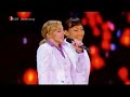 Madonna - Music  (Disco Inferno By The Trammps)