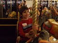 SCPN December update