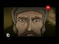 Documental de la serie 