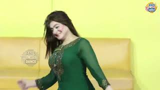 Nida Khan Performance Toba Toba Kara Diti - Anis A
