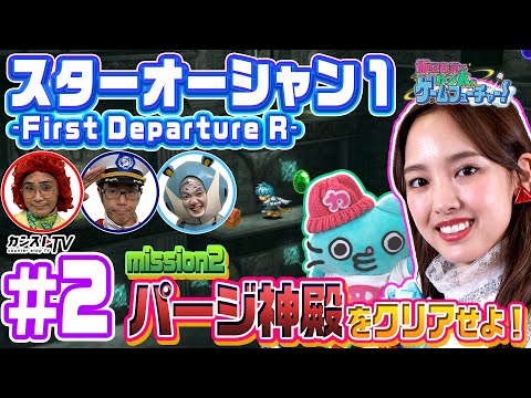 動画