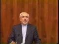 Javad Zarif at Woodrow Wilson Sch. Iran US relations Part 3