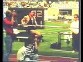 Bubka_6.11(França_13.07.1992)