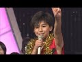 Thumbnail #2