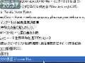 ADSL動画3