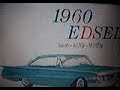 Edsel