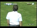 ROSARIO CENTRAL-ATLÉTICO TUCUMÁN (INCIDENTES)