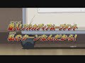 Yu-Gi-Oh!5Ds Episode 37 Preview