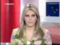Hot newscaster Anchor Eva Kaili Greece Hot newscaster Anchor Eva Kaili Greece