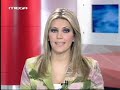Hot-newscaster-Ancho