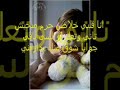 حزن و احزان