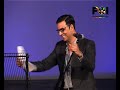 Music Launch Of 