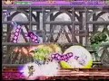 Death Smiles Stage Level 1 NEW Cave Arcade Death Smiles Stage Level 1 NEW Cave Arcade
