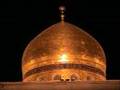 AlHidayahHannover ~ Javad Zaker - Damati Mowla