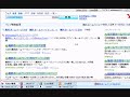 どの無料ブログを選ぶのか？そして登録【アフィリエイト基礎講座 …