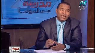 لغة عربية الصف الثاني الثانوى 2019 (ترم 1) - الحلقة 11 - نص (سبيل الرشاد) & نحو (المصادر)