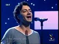 festival-tragoydioy-2006.html