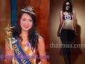 miss-tiffany-2007.html