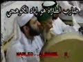 عندما يصبح الزعيق والنعيق والقفز والرق ص والهلوسة عبادة، عندها تكون الطامة العظمى والمصيبة الجلى.
