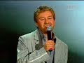 Andrzej Piaseczny - Sopot 2004 