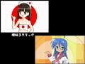 Thumbnail #1